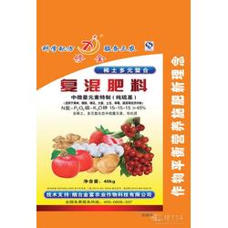 腐植酸復(fù)混肥批發(fā) 腐植酸復(fù)混肥供應(yīng) 腐植酸復(fù)混肥廠家 