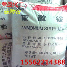 農用凹凸棒土報價 廠家