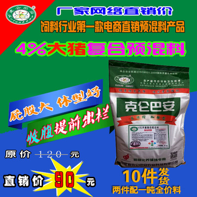安徽植物提取物--工廠、供應商-化工公司黃頁&ndash;