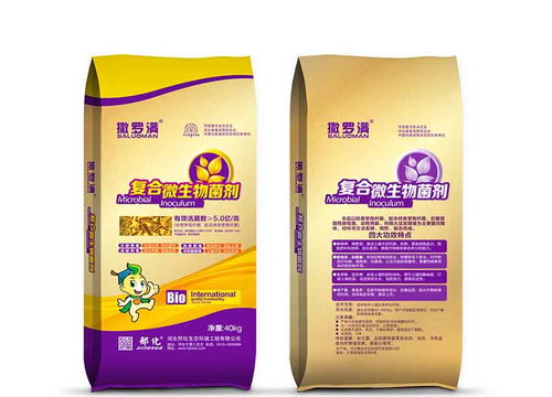 微生物肥料產業是我國生態農業發展的必然趨勢