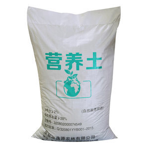 【專業(yè)肥料圖片】專業(yè)肥料圖片大全