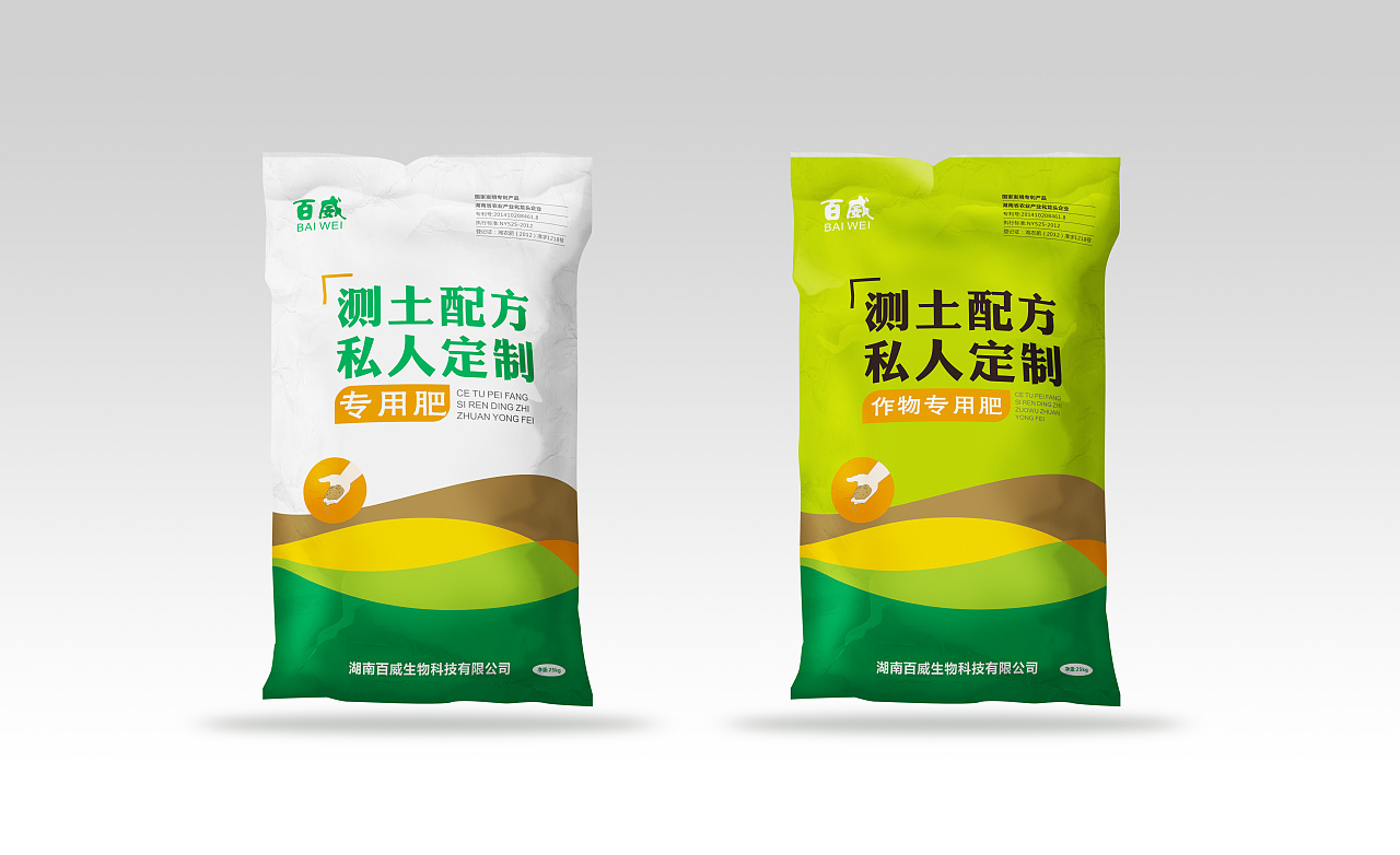有機肥包裝設計