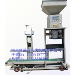 鄭州市其它復合肥料批發 其它復合肥料供應 其它復合肥料廠家 