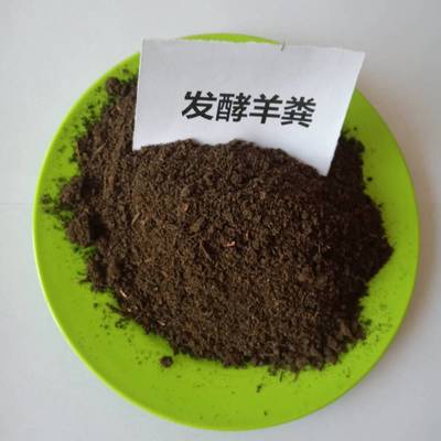 臨邑雞糞 齊河發(fā)酵雞糞 平原腐熟有機(jī)肥 夏津顆粒肥料 武城果樹專用肥