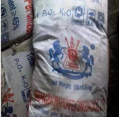 50種假肥料公布 一定要警惕 春耕千萬(wàn)別買