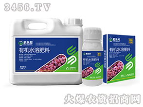 水果專用有機(jī)水溶肥料 助力綠色果業(yè)，提升品質(zhì)與風(fēng)味