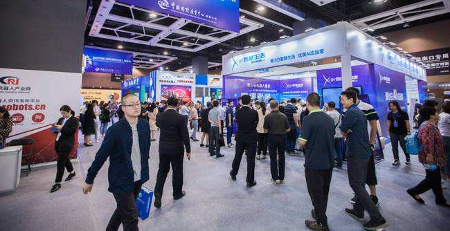 2022上海國(guó)際工業(yè)互聯(lián)網(wǎng)展會(huì)及工業(yè)通訊展覽會(huì) 構(gòu)建數(shù)據(jù)服務(wù)新生態(tài)，驅(qū)動(dòng)產(chǎn)業(yè)智能升級(jí)